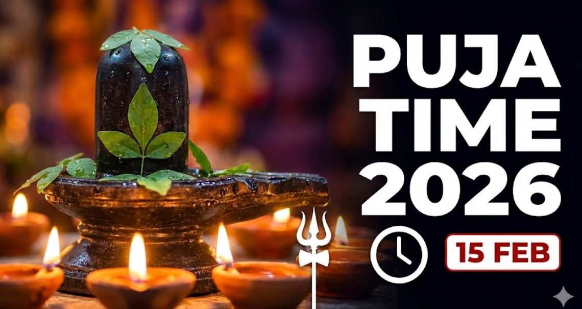 shivratri puja muhurat 2026