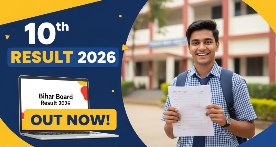 Https matric bihar board com