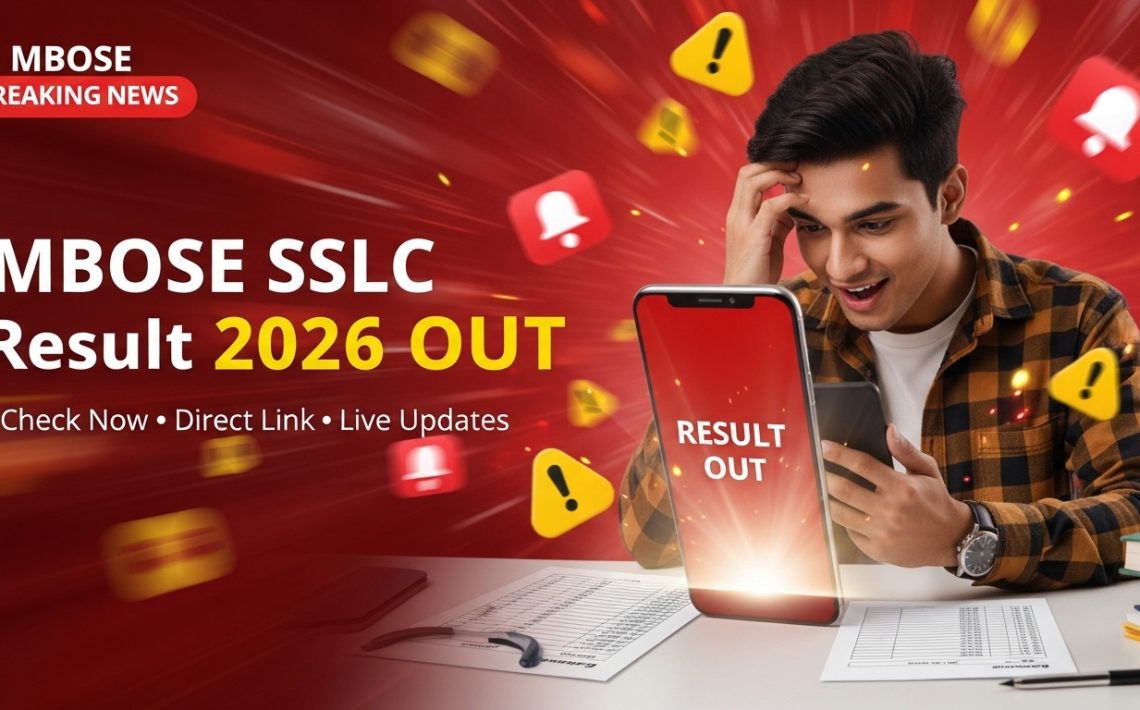 MBOSE SSLC Result 2026